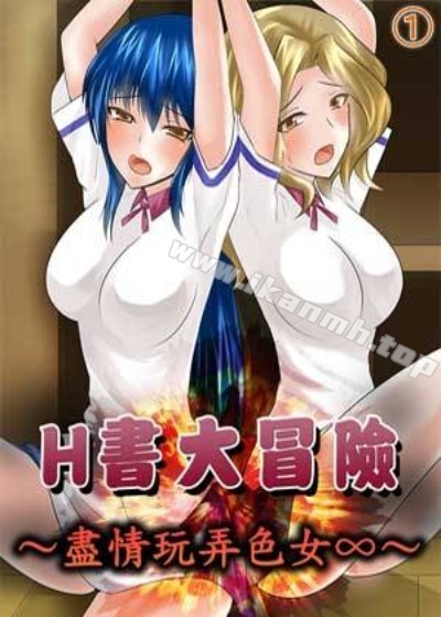 汗汗漫画入口首页漫画韩漫精选